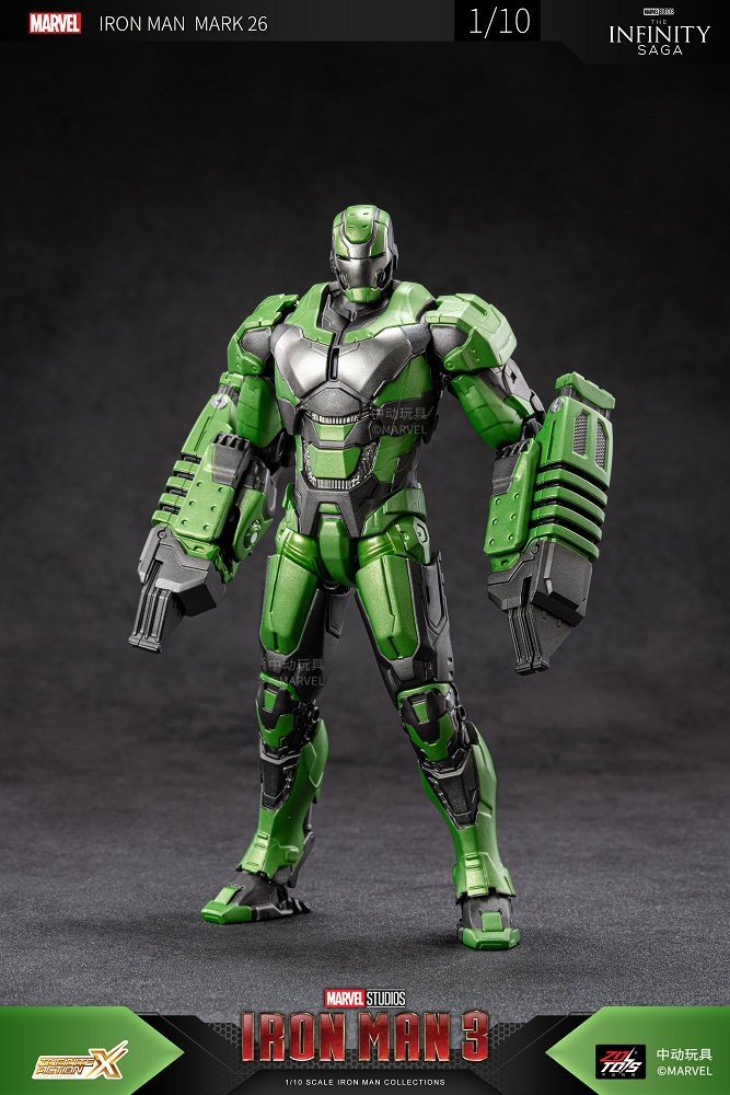 マーベル アイアンマン プライズ フィギュアIRONMAN MARVEL 26個 Amazon.co.jp: MARVEL 豪塊 IRON MAN アイアンマン(プライズ) : ホビー
