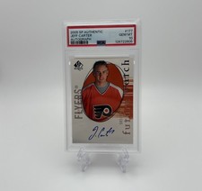 2005 Upper Deck SP Authentic Football 8