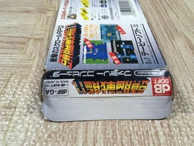 Zunou Senkan Galg Boxed Nintendo Famicom NES Japan - UF5710