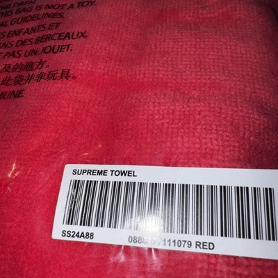 Supreme Logo Beach Towel Red SS24 NEW Sealed | eBay