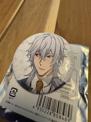 Bungou Stray Dogs Fukuzawa Yukichi Badge BSD Anime Japan