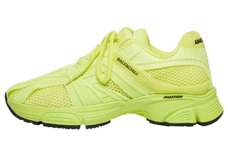 Balenciaga Phantom Sneaker Yellow for sale | eBay