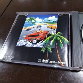 OutRun Saturn Software 2f