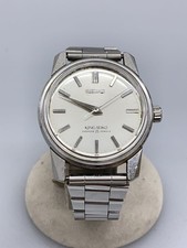 Seiko King Seiko Analog Watch Stainless Steel Silver Used