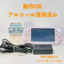 SONY PSP-2000 Lavender Purple [Works OK] 