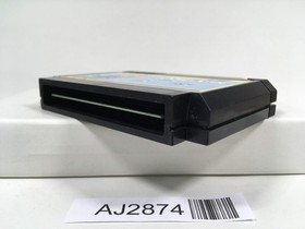 AJ2874 Sky Kid Nintendo Famicom NES Japan