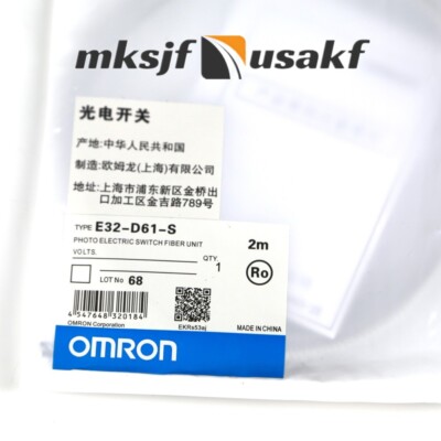 1PC Omron E32-D61-S E32D61S Proximity Switch New Expedited Shipping US Free tax