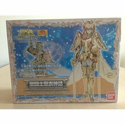 Bandai Saint Seiya Cloth Myth Andromeda Shun God Cloth ORIGINAL COLOR EDITION | eBay