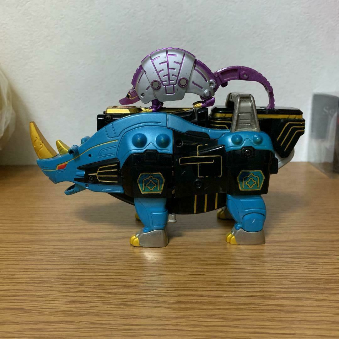 Armadillo Zord 640x480