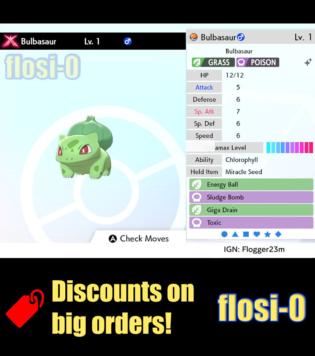 ✨ Ultra SHINY 6IV BULBASAUR ✨ Pokemon SWORD & SHIELD Kanto Starter  +MasterBall