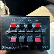 Russound WB-1 Speaker Selector Switch Box w/ Push Terminals, Black