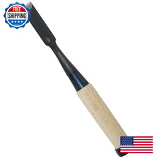 KAKURI Japanese Wood Chisel 5/8" (15mm) - Razor Sharp Oire Nomi Made in JAPAN