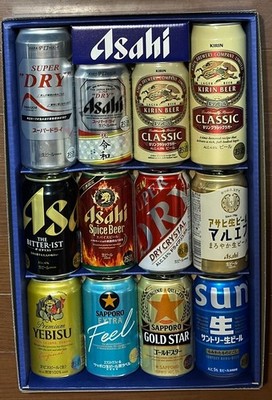 Reiwa Era Japan Beer Can Set 12pcs Asahi Reiwa 1st Year Kirin Sapporo Suntory