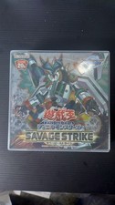 Savage Strike Japanese Version with Shrink Case No.PY1777