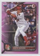 2022 Bowman NPB Nippon Professional Baseball Fuchsia 35/75 Shota Suekane #74 1xd