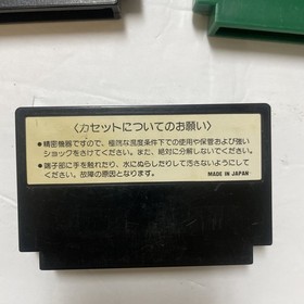 Nintendo Famicom FC NES) Japan Import  Lot Of 5 Games
