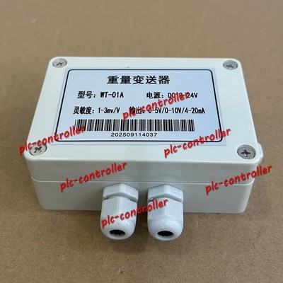 0-5V 0-10V 4-20mA 1-3mv/V Load Cell Sensor Transmitter Strain Gauge Transducer