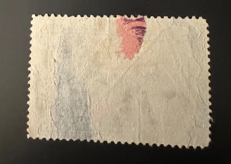 RW1 1934 US Federal Duck Stamp Unused Partial Gum FREE SHIPPING - Image 2 of 2