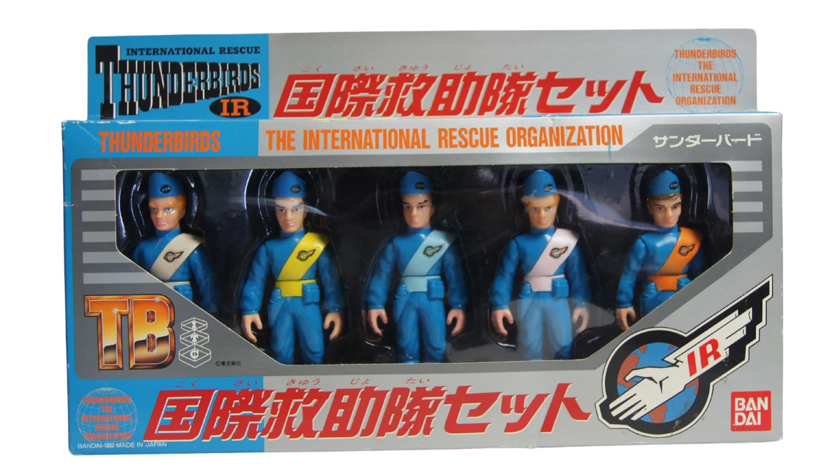 Bandai Thunderbird Action Figures & Accessories for sale | eBay