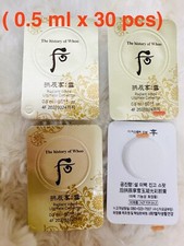 The history of Whoo Gongjinhyang Radiant White Ultimate Corrector 0.5ml x 30pcs