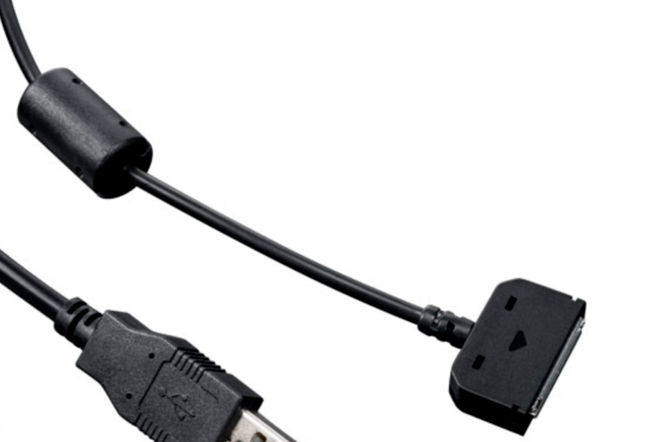 Cintiq 13HD/Cintiq Companion Hybrid 3 in 1 Cable DTK13001301