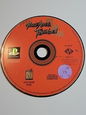 Battle Arena Toshinden (Sony PlayStation 1, 1995) PS1