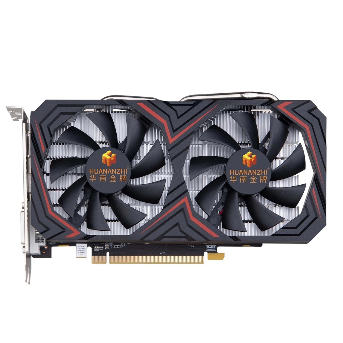 Fortnite Rx 580 8gb Ryzen 1600 Graphics Card Radeon Rx 580