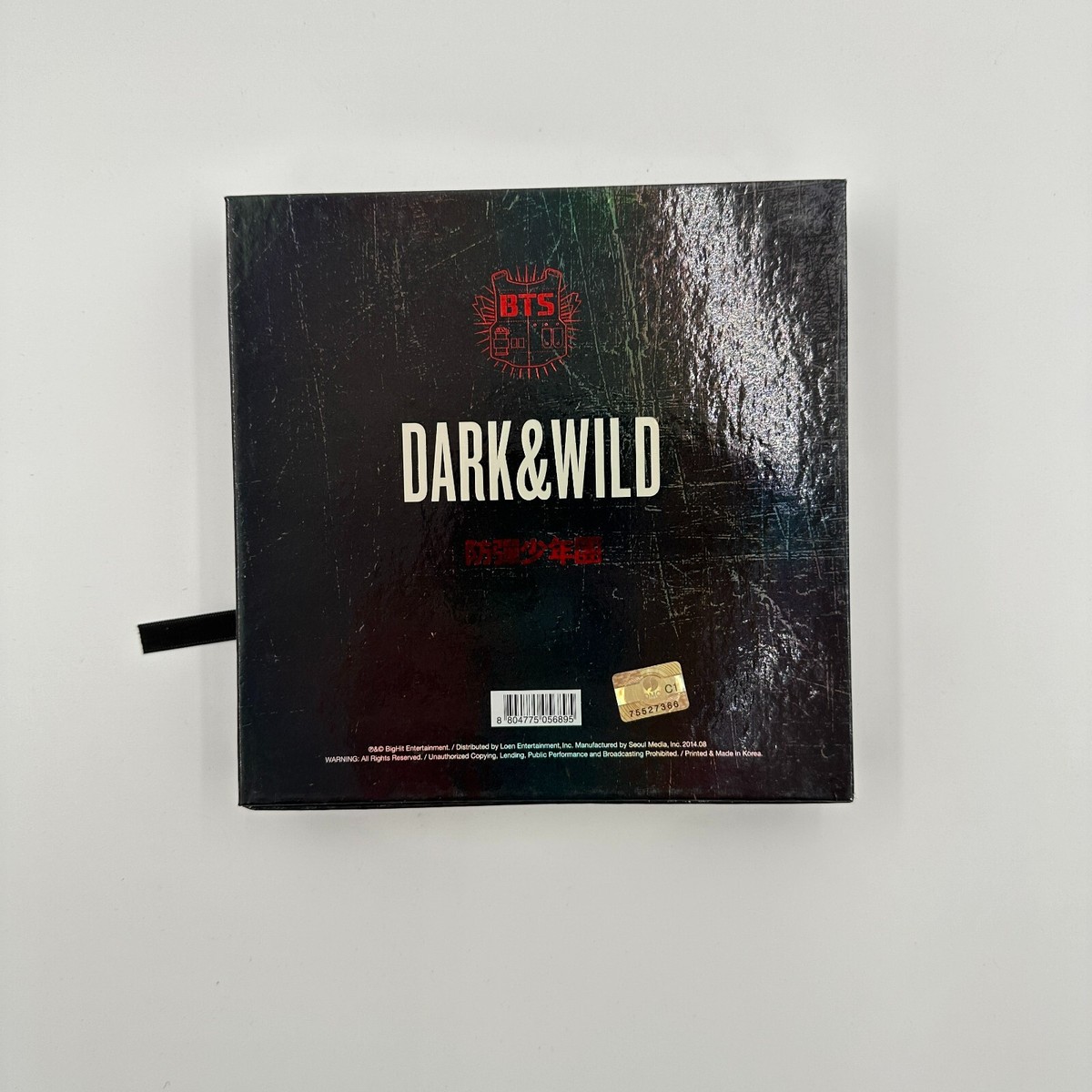 BTS Dark and Wild 1st Album CD Open Box | eBay