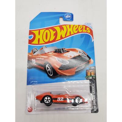 Hot Wheels - Glory Chaser - 2021