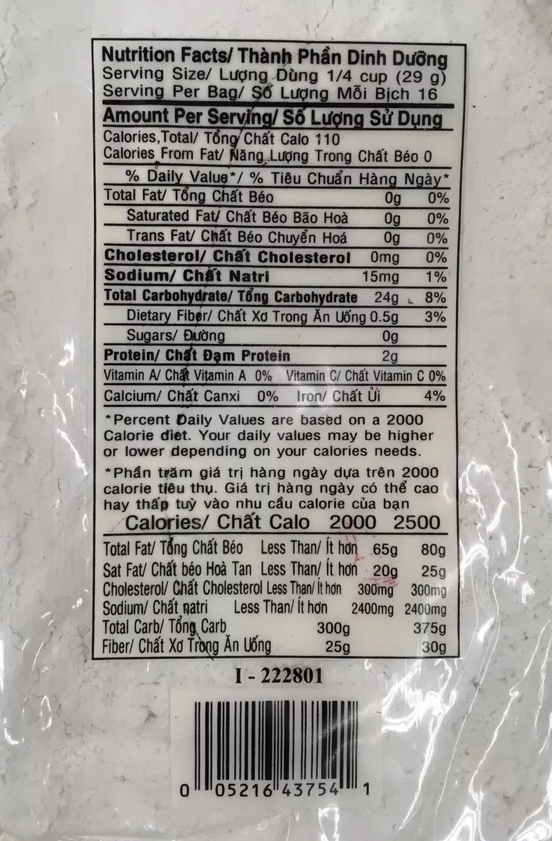 Arrow Root Starch Non GMO 16oz (454g) Thickening Agent Kuzu