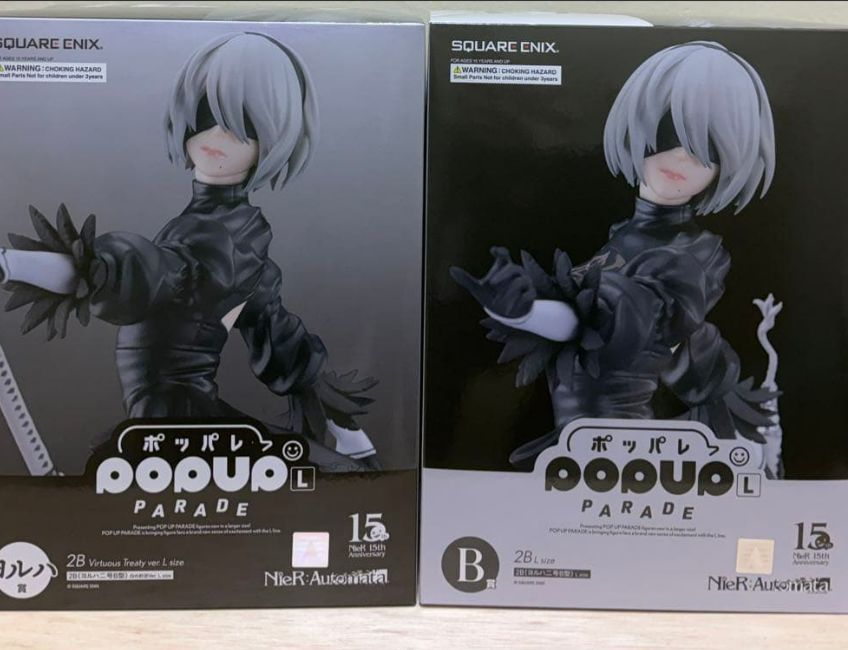 NieR Automata 15th Anniversary Lottery YorHa Prize & B Prize L