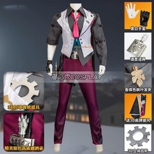 Honkai: Star Rail Gallagher Cosplay Costume Outfits Accessories Mens Full Set