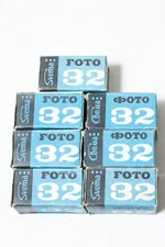 5 rolls 35mm black and white film Svema Foto32 (FN32). Expired.
