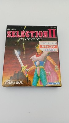 Kotobuki System Co., Ltd. Selection 2 GB Software