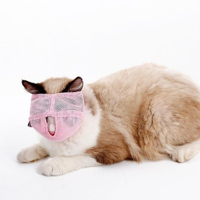 Einstellbare Mesh Cat Muzzle Pet Anti-Bark Muzzle Cat Grooming Muzzle