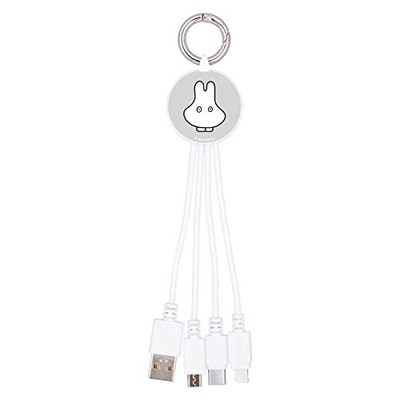 Miffy 3-in-1 Ladekabel, süßes Ghost Design, USB-C/Lightning/Micro USB Japan