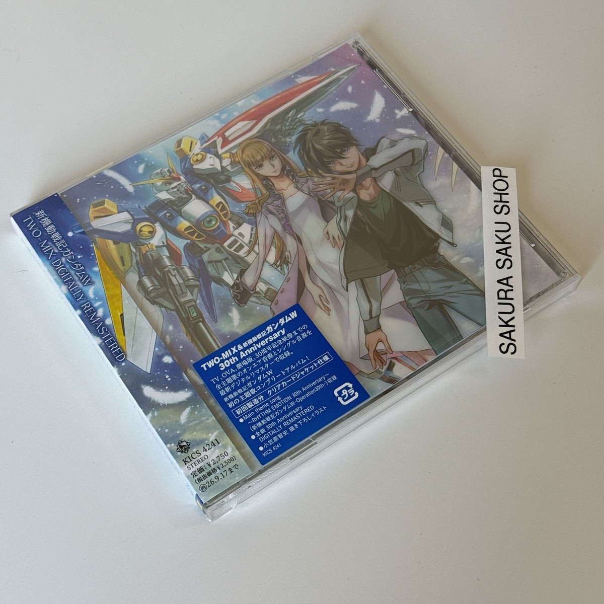 Mobile Suit Gundam Wing TWO-MIX DIGITALLY REMASTERED CD Japan | eBay