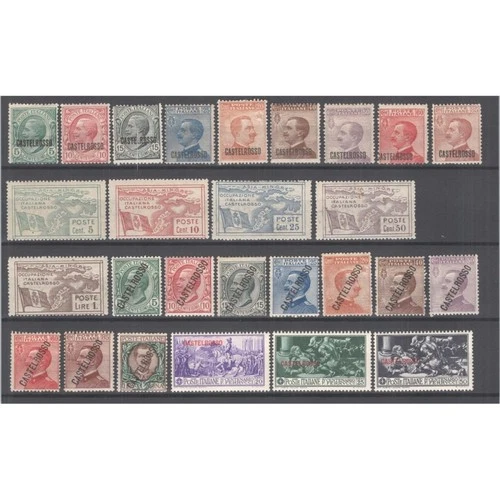 CASTELROSSO OCCUPATIONS COMPLETE LOT 39 VALUES G.I MNH** / G.O MH*