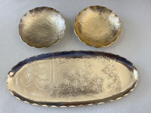 Vintage Arthur Armour Hammered Gold Tone Aluminum 6" Dish Pine Tree Pinecone Set