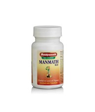 Baidyanath Manmath Ras 40 Pills FREE SHIPPING Worldwide