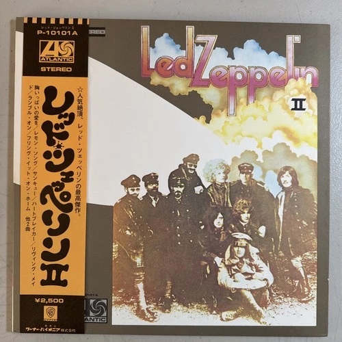 Led Zeppelin Led Zeppelin II Japanese Press W/Obi & Insert EX/EX