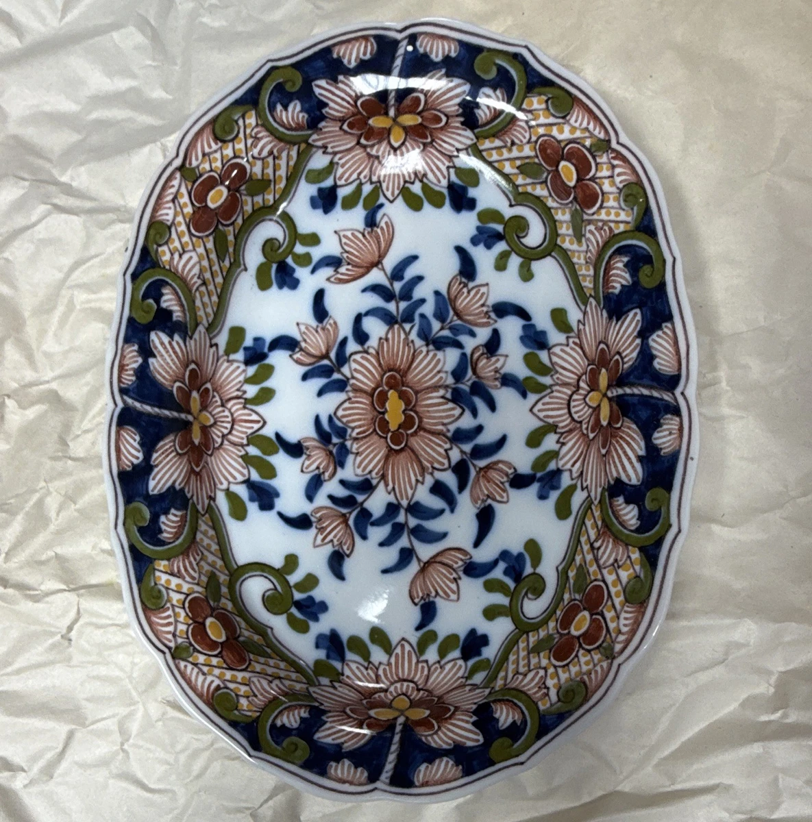 makkum products for sale | eBay