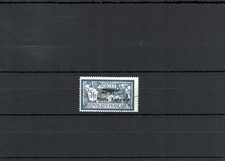TIMBRE FRANCE FRANKREICH 1927 PA N°2 OBLITERE USED