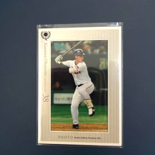 2015 BBM Kazuma Okamoto Rookie Card Serial Numbered Limited /75