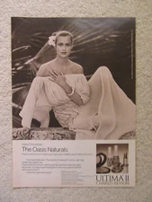 1977 Ad - Lauren Hutton, Ultima II Charles Revson Cosmetics (eyes, lips, cheeks)