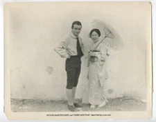 Richard Barthelmass & Yaeko Mizutani 1926 On Set Candid Original Photo J6913