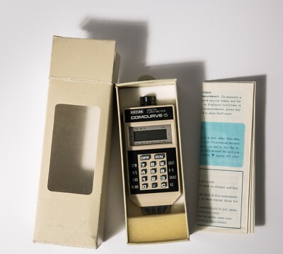 KOIZUMI COMCURVE - 5 CURVIMETER BOXED VERY RARE OLD MAP