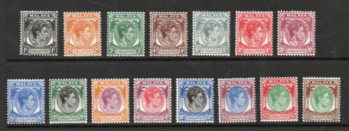 Singapore - SG# 1 - 15 MNH - Lot 0325199