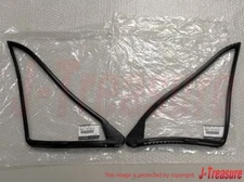 MAZDA MIATA MX-5 NA NB 1990-2005 Genuine Front Door Glass Weatherstrip  Set OEM