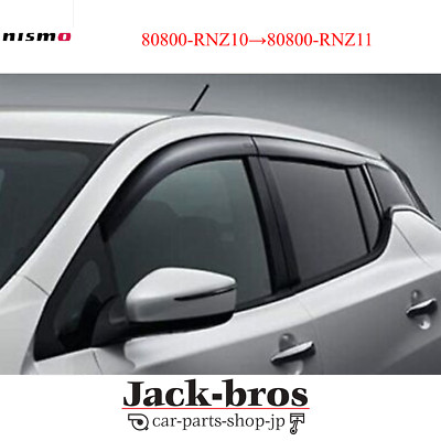 NISMO Genuine  OEM DOOR VISOR SET For NISSAN LEAF ZE1 80800-RNZ10 80800-RNZ11